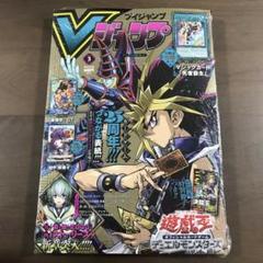 2025年最新】死者蘇生 vジャンプの人気アイテム - メルカリ