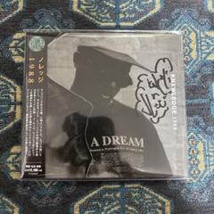 Knxwledge ノレッジ 1988 サイン入りCD - メルカリ