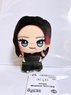 2025年最新】aespa ぬいぐるみ カリナの人気アイテム - メルカリ