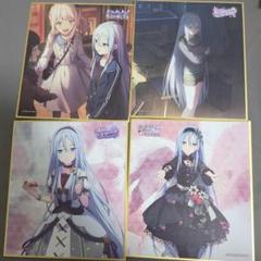 2025年最新】プロセカ 色紙 奏の人気アイテム - メルカリ