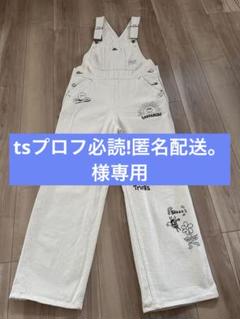 2025年最新】ryu ambe paintサロペットの人気アイテム - メルカリ