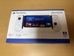Backbone One 第2世代 PlayStation版（USB-C）