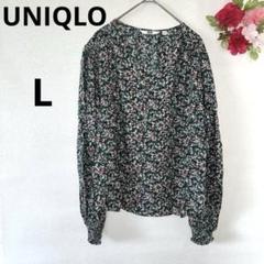 ❣️ユニクロ❣️長袖シャツ ブラウス Vネック 総柄 花柄 前開きボタン 薄手 L