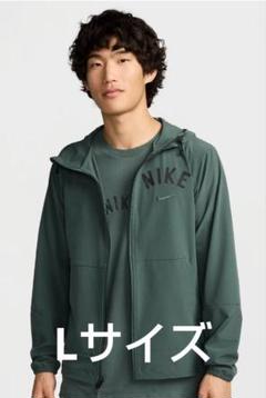 【新品・未使用】ナイキ レペル バーサタイルジャケット