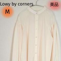 【Lowy by Corners】シフォンシャツ　ゆったり　バンドカラー　長袖のサムネイル