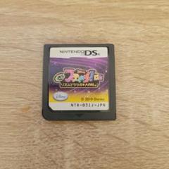 Nintendo DS ディズニー スペシャルDS リズム&ミュージック