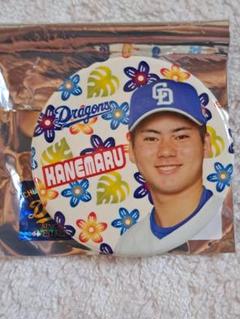 金丸選手、缶バッジ、沖縄キャンプ、中日ドラゴンズ