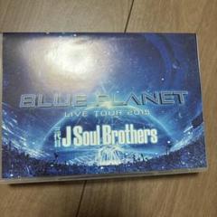 三代目 Blue Planet ツアーグッズ パーカー 即購入⭕️ 2025年最新】三代目 blue planetの人気アイテム - メルカリ