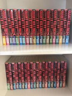 GIANT KILLING 全巻セット（1〜61） ジャイアントキリング 全巻セット（1-66巻 最新刊） | 八文字屋