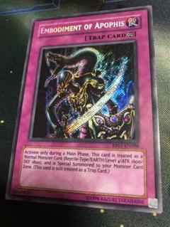PSA10】オベリスクの巨神兵 シークレット 英語 GBI-002 遊戯王