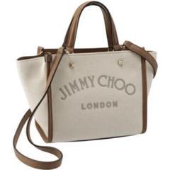 2025年最新】ジミーチュウJIMMY CHOO VARENNEの人気アイテム