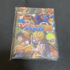 vジャンプカードフェスタ 2010 限定 ストレージ 遊戯王 5ds gx 2025年最新】vジャンプ フェスタの人気アイテム - メルカリ