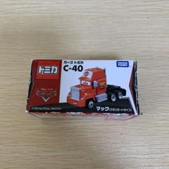 トミカ　カーズ　マック　スタンダードタイプ　ミニカー　u