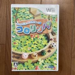 コロリンパ