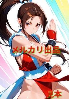 2025年最新】King of fighters 2002の人気アイテム - メルカリ