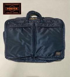 ⭐️新品未使用⭐️　PORTER TANKER　3way　ビジネスバッグ　カーキ TANKER(タンカー) 3WAY BRIEFCASE | 吉田カバンホームページ