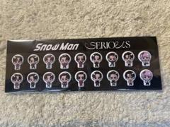 【新品未開封】Snow Man SERIOUS初回盤A購入特典 すのぷくシール