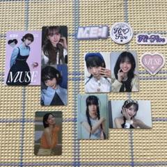 【未開封】ME:I MIRAI 7000円 トレカ　11人　コンプ　まとめ売り 未開封】ME:I MIRAI 7000円トレカ 11人 コンプ まとめ売りの通販