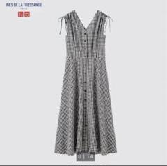 UNIQLO コットンフレアVネックワンピース（ギンガムチェック）