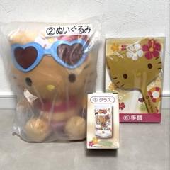 2025年最新】キティグラスの人気アイテム - メルカリ