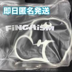 FiNGAiSM グッズ 2個セット 2025年最新】千賀健永 fingaismの人気アイテム - メルカリ