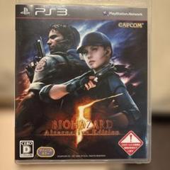 PS3 バイオハザード 5 オルタナティブ エディション