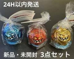 メタリックモンスターズギャラリー ばくだんいわ メガザルロック
