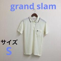 grand slam メンズ半袖ポロシャツ　クリーム色　サイズS