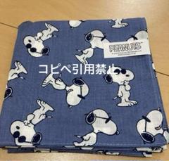確認用2499円3枚SNOOPY ビンテージ大判ハンカチ　バンダナ　ランチクロス Vintage PEANUTS - ビンテージPEANUTS 3枚ギフト 大判ハンカチ