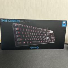 Logicool G413 メカニカル ゲーミングキーボード
