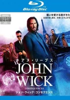 2025年最新】ジョン・ウィック コンセクエンス dvdの人気