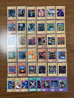 遊戯王　初期volノーマル　コンプリート 買い保障できる Vol.1〜7 初期 遊戯王 ノーマル メルカリ - 計