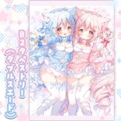 しらたまこ 桃豆こまもち B2タペストリー こぼね みるく m79562185539_1.jpg?1743882611