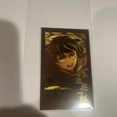 2025年最新】UFOTable 時透無一郎の人気アイテム - メルカリ