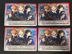 ガールズ&パンツァー　劇場版　プレシャスメモリーズ　ガルパン　4枚セット Amazon.co.jp: プレシャスメモリーズ 『ガールズ&パンツァー