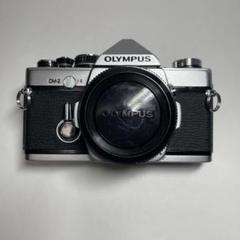 ジャンク品★オリンパス　OLYMPUS　　デジカメ★(5) mono-pocket_4545350052690