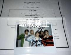 2PM サイン入りポラロイド写真2枚セット 2PM サイン入りポラロイド写真2枚セット - メルカリ