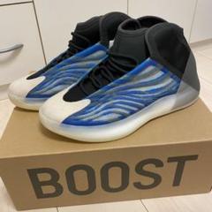 ADIDAS Yeezy Quantum “Frozen Blue”28.5cm