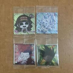 バンダイ HUNTER×HUNTER にふぉるめーしょん シール×ウエハース …