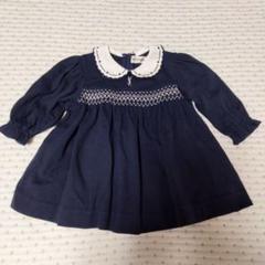 YVESSAINTLAURENT  ベビーワンピース イブサンローラン YSL ワンピース レース ベビー服 子供服