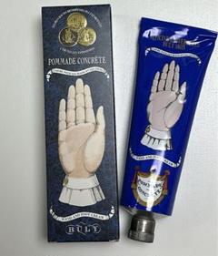 2025年最新】OFFICINE UNIVERSELLE BULY ハンドケア・ハンド