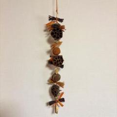 ハンドメイド・ドライフルーツツリー　ドイツ・ミュンヘン