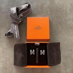 HERMES エルメス　ピアス　ポップアッシュH