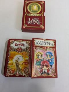魔法騎士レイアース マジカルファンタジートランプ 2025年最新】マジカルファンタジートランプの人気アイテム