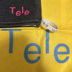 あ*る様 Tele ショッパーとラババンとタオルのセット Tele ショッパーとラババンとタオルのセット - メルカリ