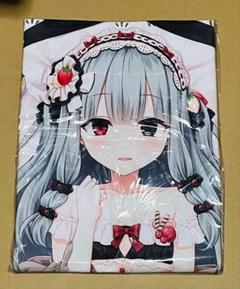 2025年最新】レヱル・ロマネスクの人気アイテム - メルカリ