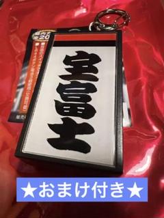 2025年最新】電光掲示板風しこ名キーホルダーの人気アイテム