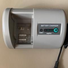 電動アシスト自転車用の充電器