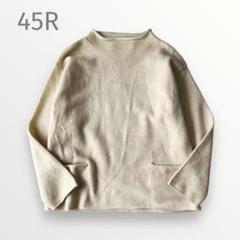 2025年最新】45rpmフロートモックネックニットの人気アイテム