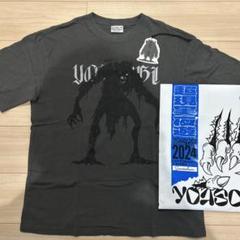 YOASOBI Tシャツ L CHARCOAL チャコール 新品未開封